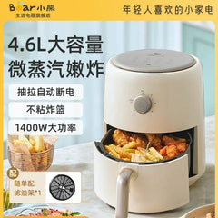 Little Bear Air Fryer Home