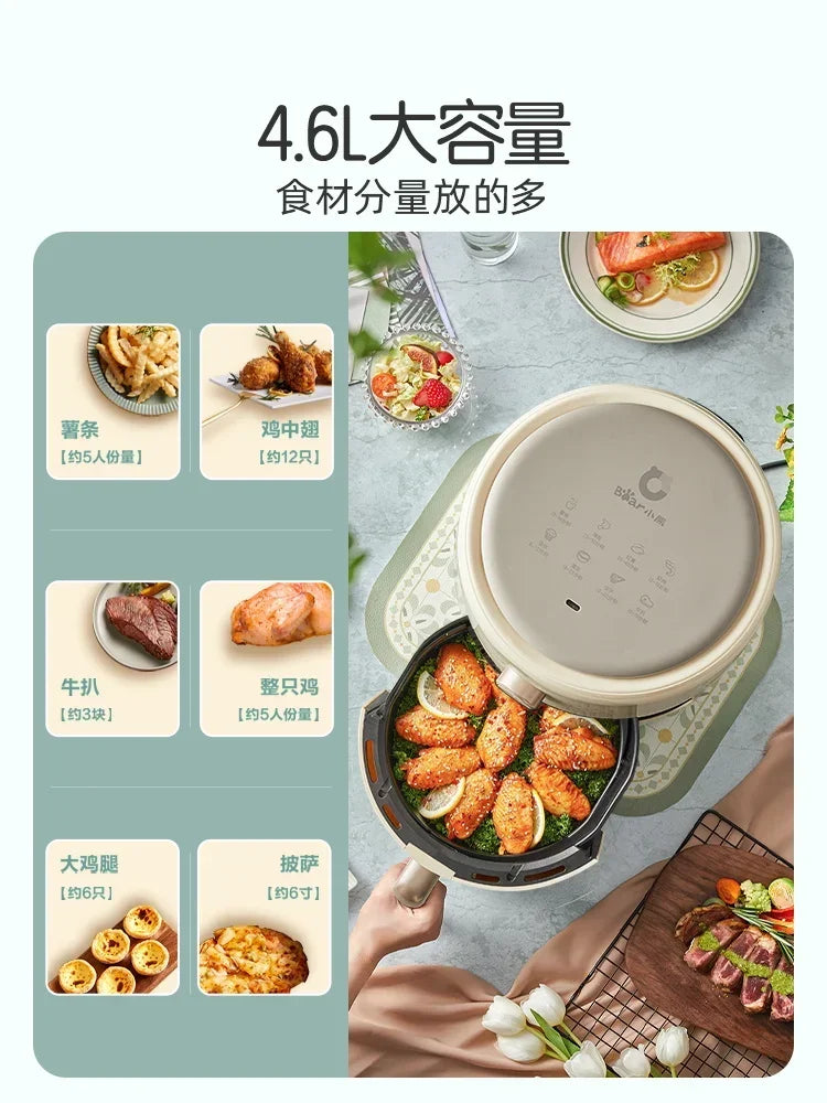 Little Bear Air Fryer Home