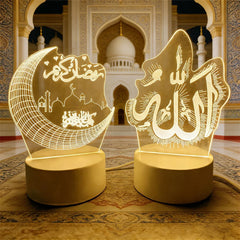 Eid Mubarak 3D LED Night Light 2026 Eid Party Holiday Decoration